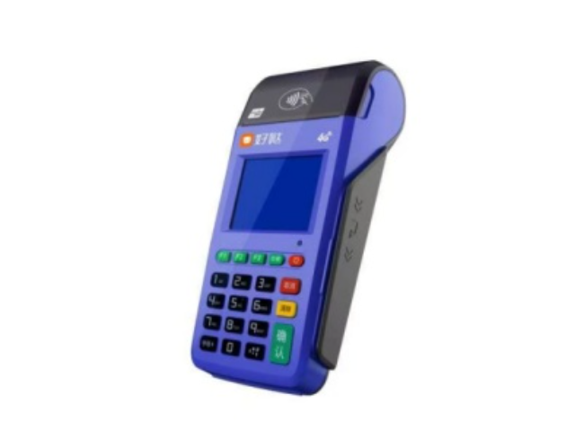 璧山慧POS